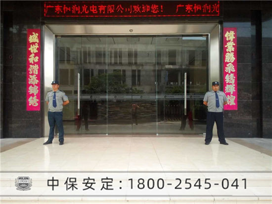 恒潤(rùn)科技